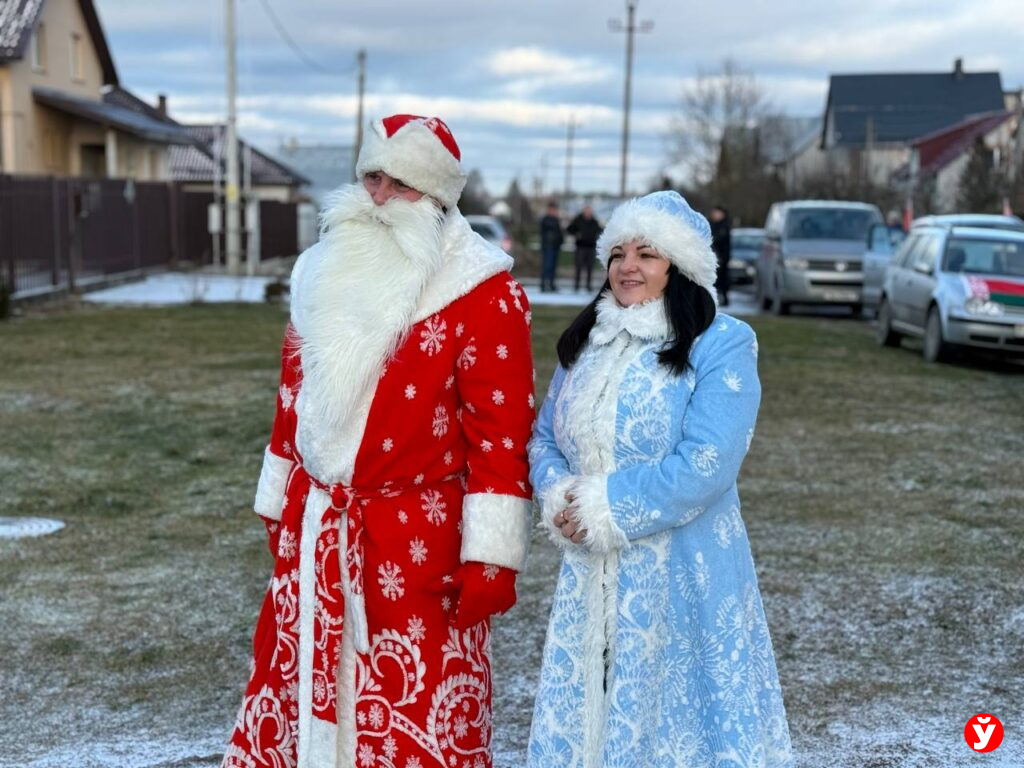 Благотворительная акция