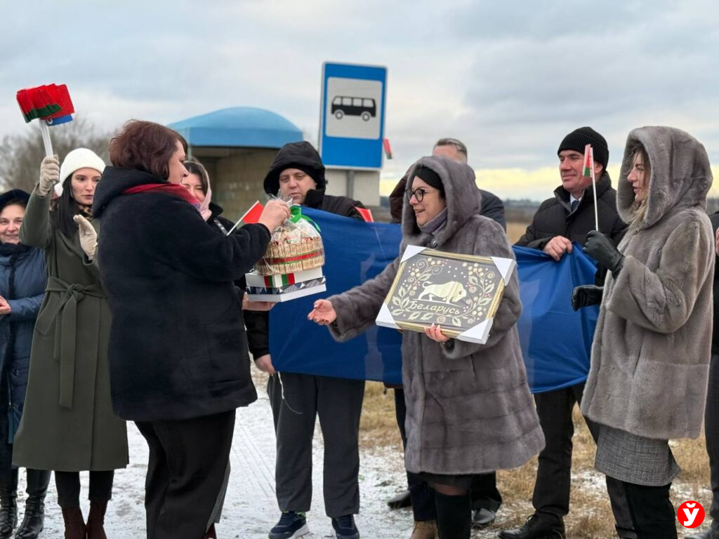 Благотворительная акция