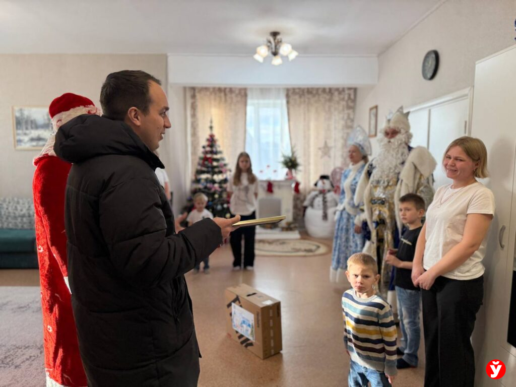 Благотворительная акция