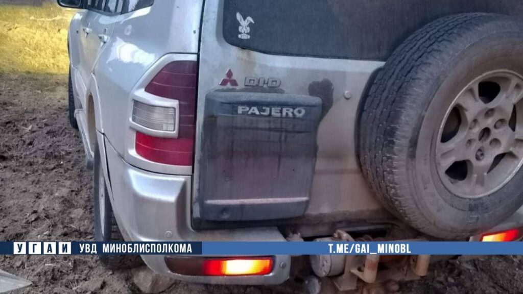 ДТП Березино