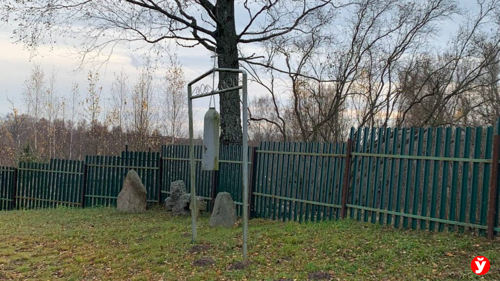 Церковь Крупкский район