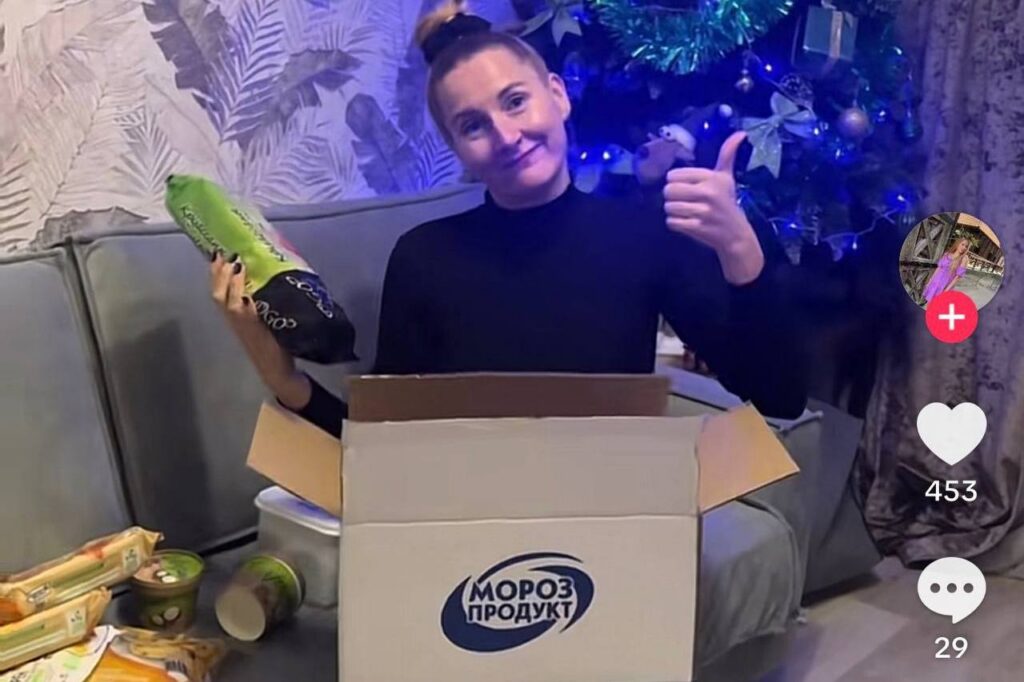 Пельмени, мороженое и наггетсы: что «Морозпродукт» положил в новогодние подарки сотрудникам