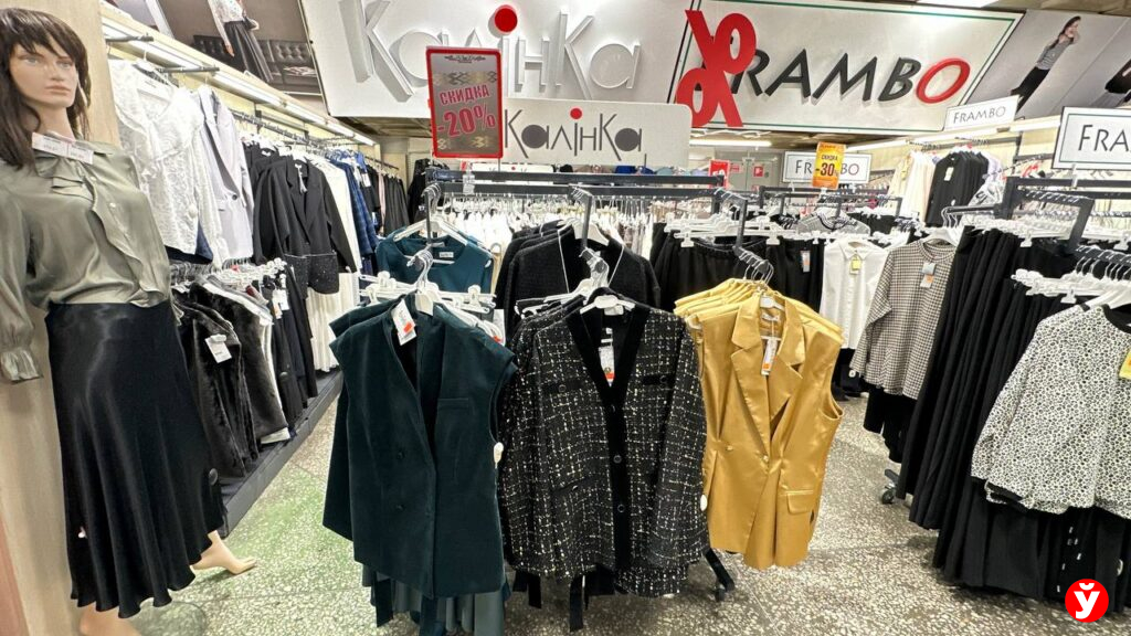 Новогодний шопинг в ЦУМе