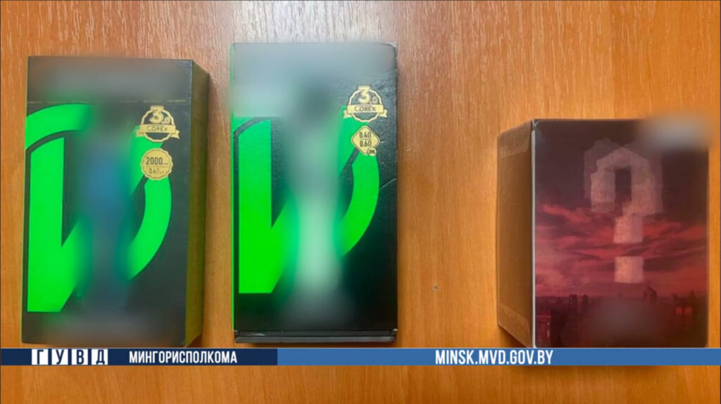 Минчанин хотел продать парогенераторы, а подросток забрал их бесплатно и убежал