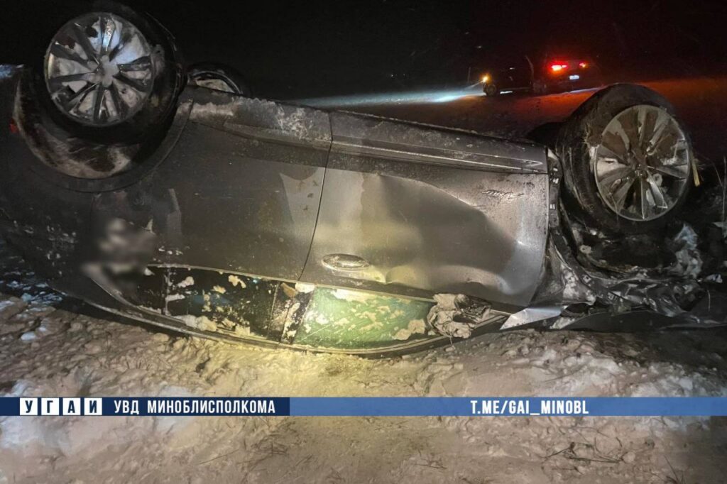 Занос и наезд на пешехода привели к столкновению 9 машин — подробности массового ДТП на М-4