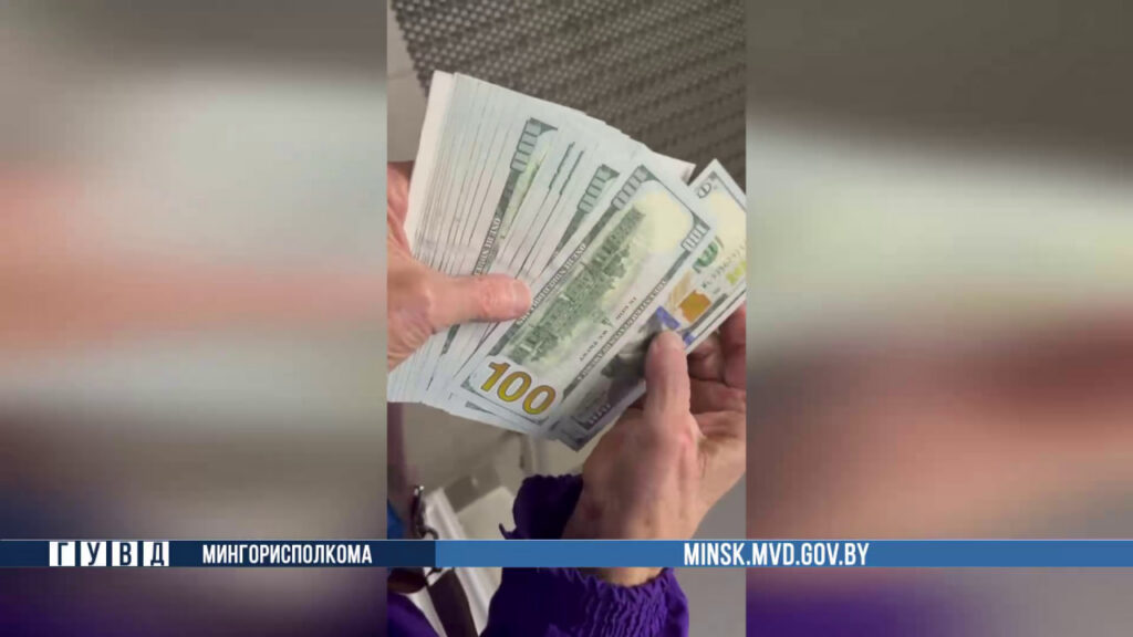 Менеджер автофирмы украл у работодателя более $30 000 — деньги ушли на иномарки и свой бизнес