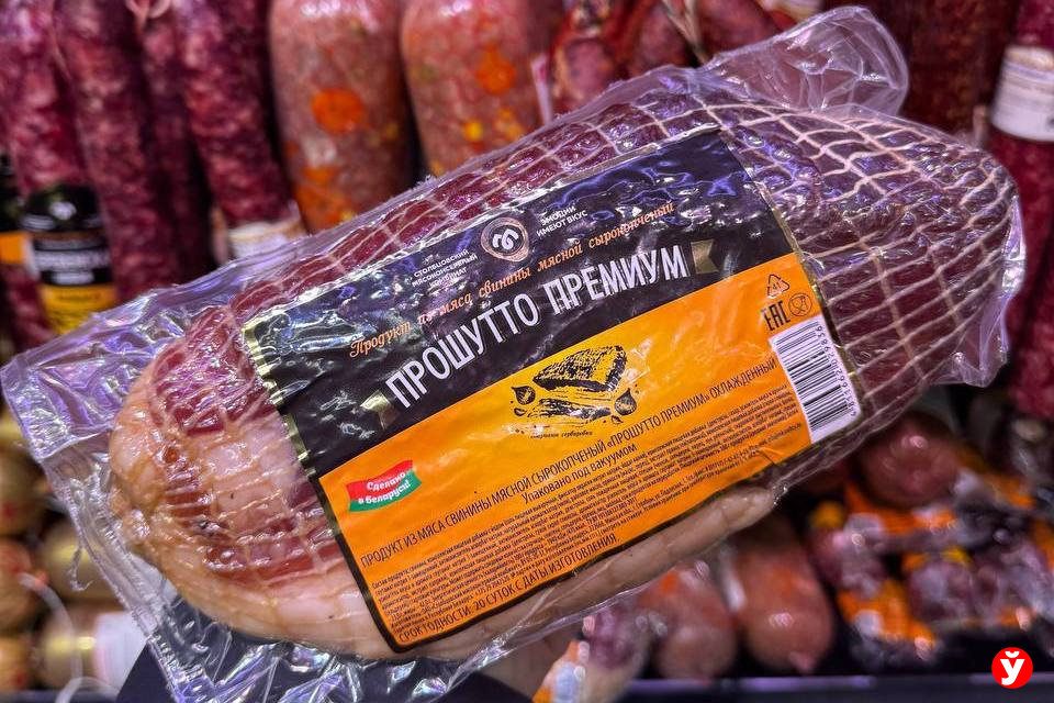 колбасы от Столбцовского мясокомбината