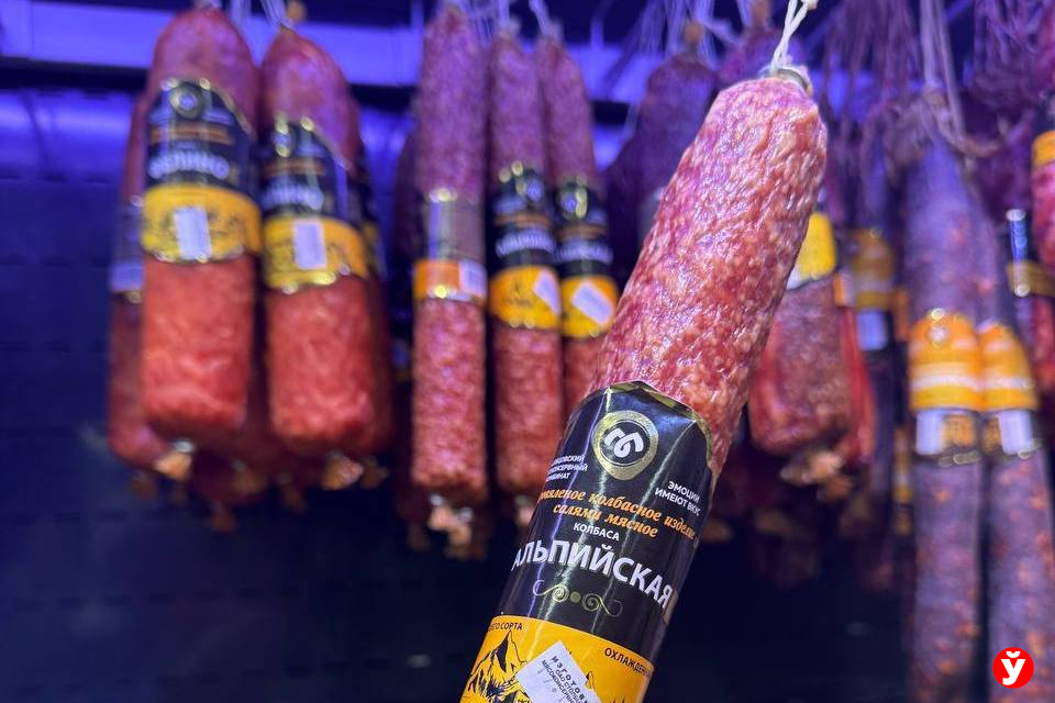 колбасы от Столбцовского мясокомбината