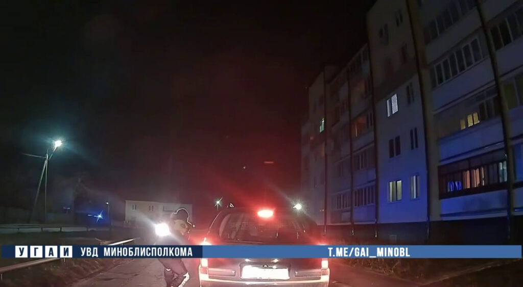 Погоня со стрельбой под Слуцком — милиционеры задерживали похитителя 18-летней девушки