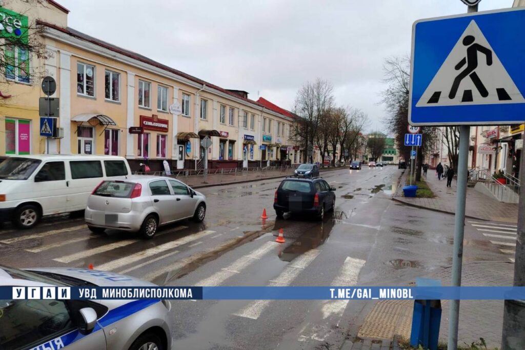 В Молодечно пенсионерка попала в больницу после ДТП