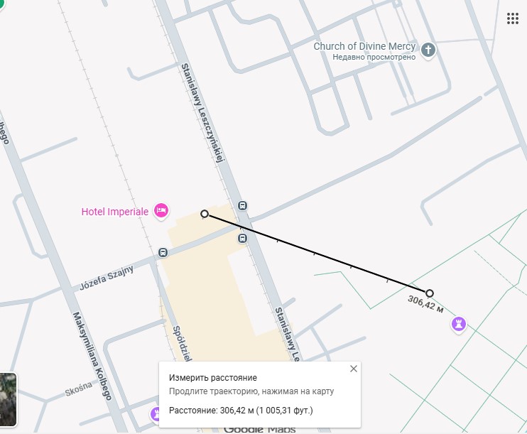 расстояние