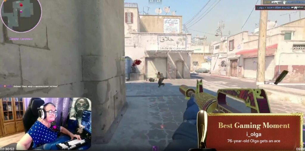 Российская пенсионерка победила в номинации международной стримерской премии