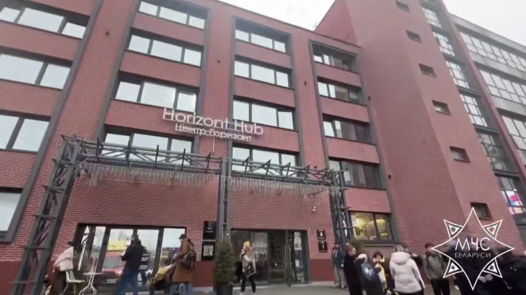 В Минске в здании на Куйбышева вспыхнула монтажная пена при демонтаже фасада