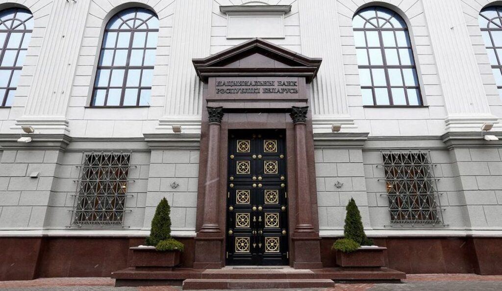 От «Чорнага бусла» до «Пяруна»: Нацбанк планирует выпустить 18 памятных монет