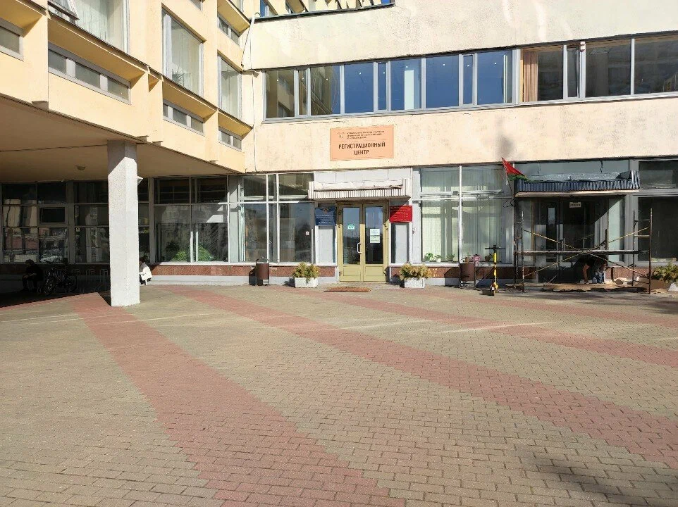 «Минскмелиоводхоз» готов к новым высотам: итоги года подвел руководитель