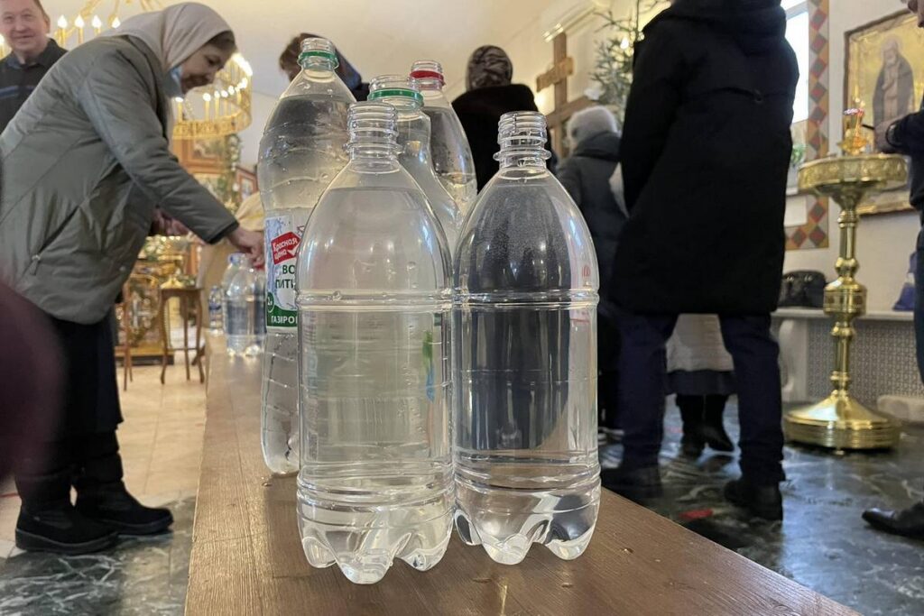 святая вода