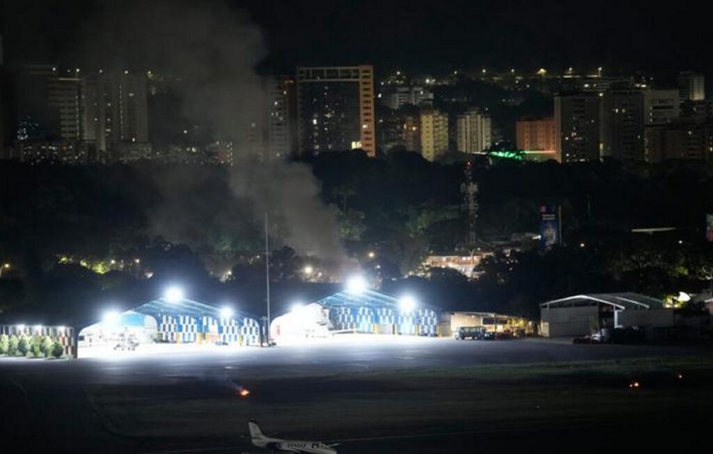 СМИ: в Каракасе прогремело по меньшей мере семь взрывов