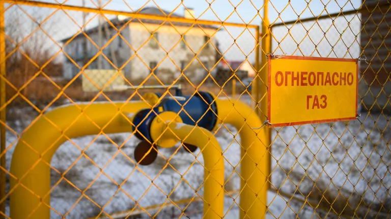 Окончательный запрет российского газа: удар по России или Европе