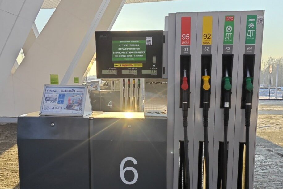 Спрос на «Арктику» бьёт рекорды: продажи зимнего дизтоплива достигли пятилетнего максимума