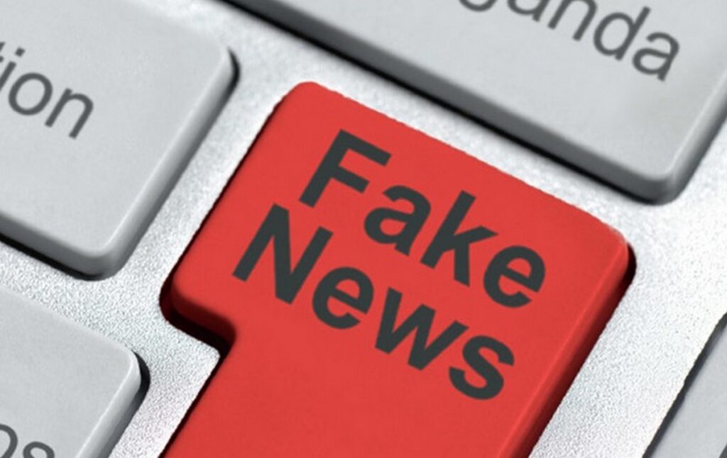 Новый фейк в мессенджерах — Беларусь выходит из Таможенного союза