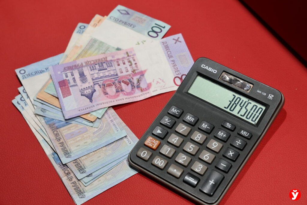 Белорусский банк незаконно завысил ставки по кредитам — более 1500 клиентов переплачивали