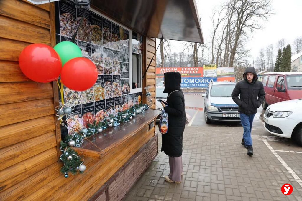 Марьина Горка