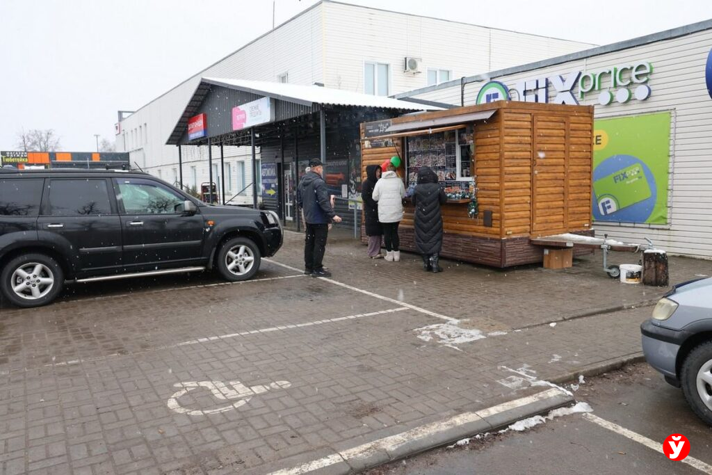 Марьина Горка