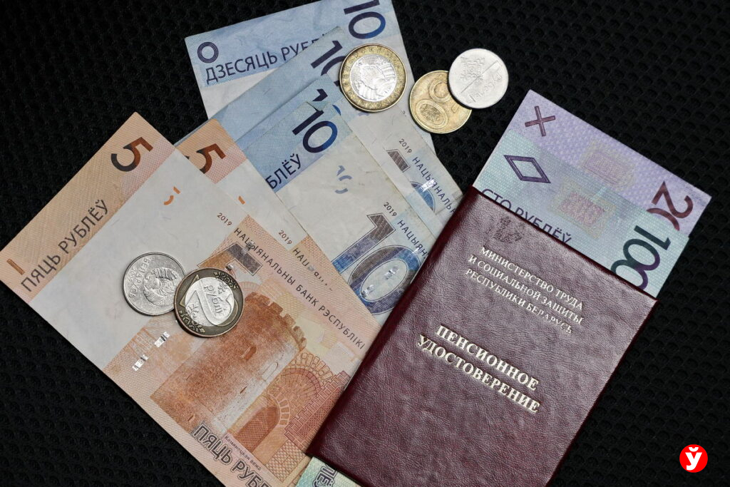 «Пенсия не должна разрывать людей»: предложение белоруски из TikTok вызвало бурные споры