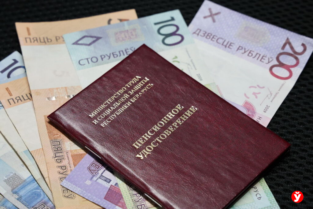 Некоторые пенсионеры получат увеличенные доплаты с февраля — кого это коснется