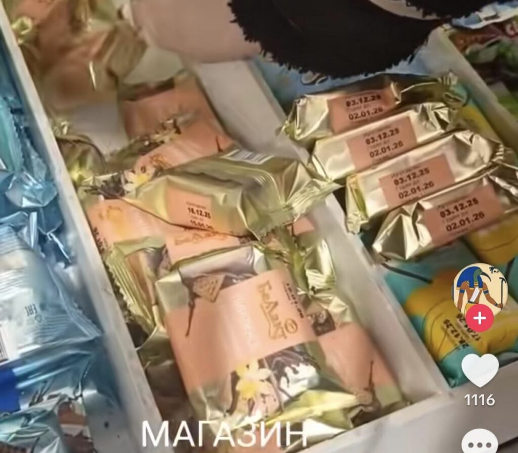 Белорусы нашли просрочку в магазине: народ порыв пары не оценил