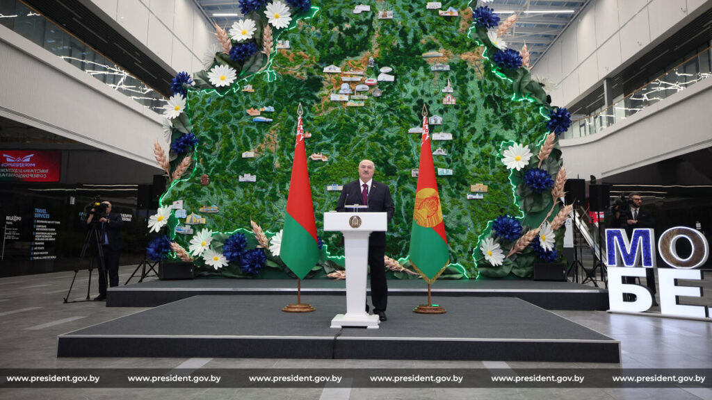 Беларусь присоединилась к Совету Мира