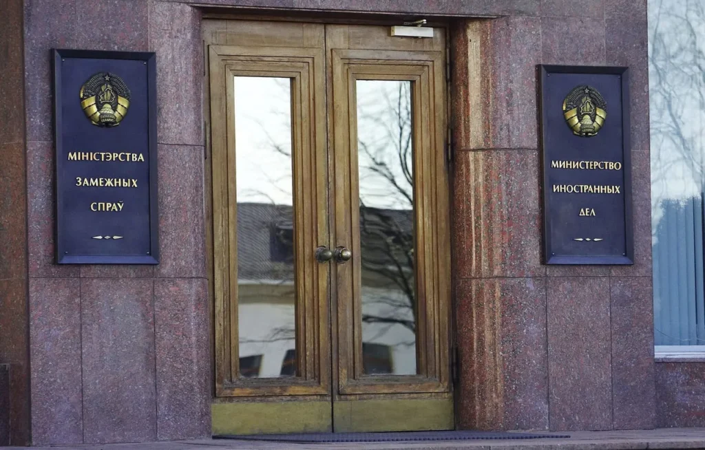 МИД: 19 государств выступили против нападения на Венесуэлу