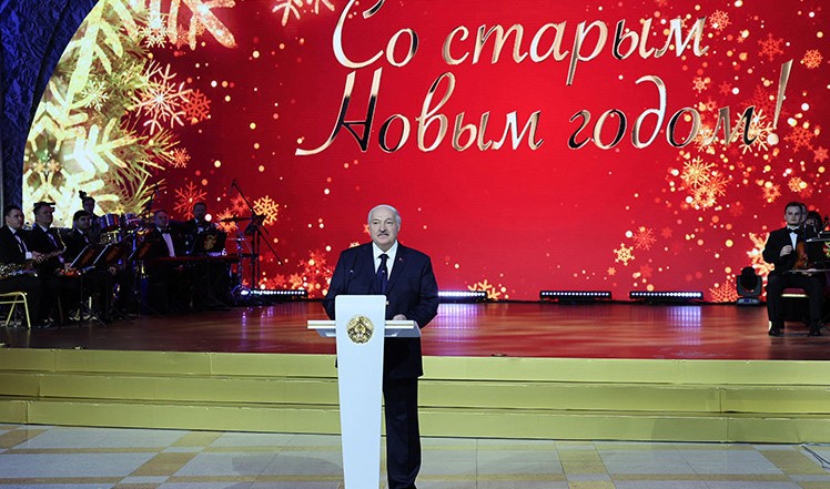 Лукашенко: впервые в Беларуси выбрали не просто тему года, а его символ
