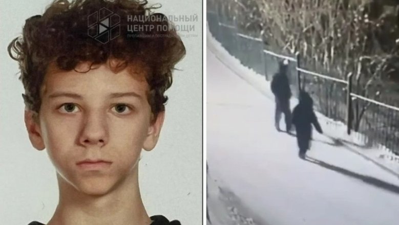 Похищенного в Красноярске подростка нашли живым — он был в арендованной квартире