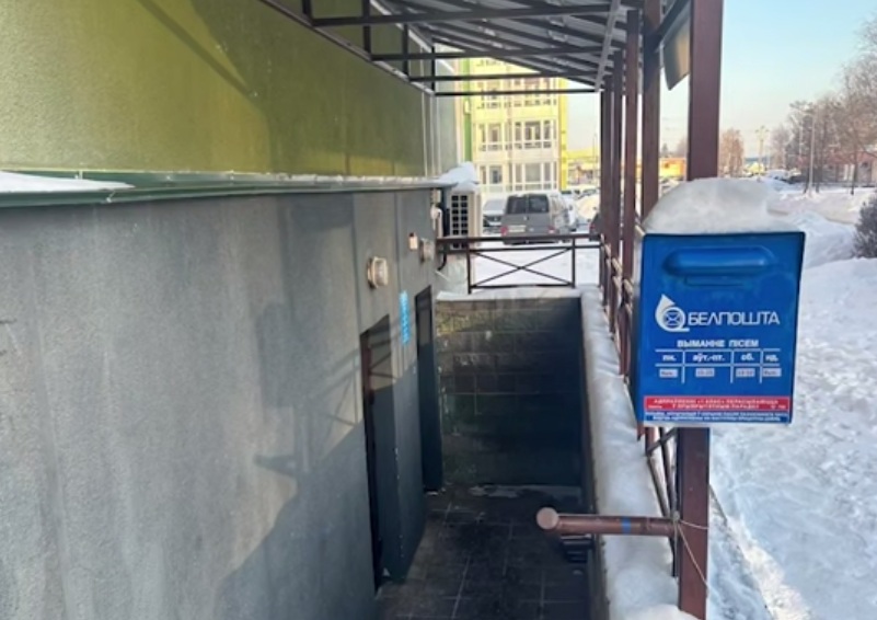 Сотрудница почты воровала деньги организации и тратила их на кредиты