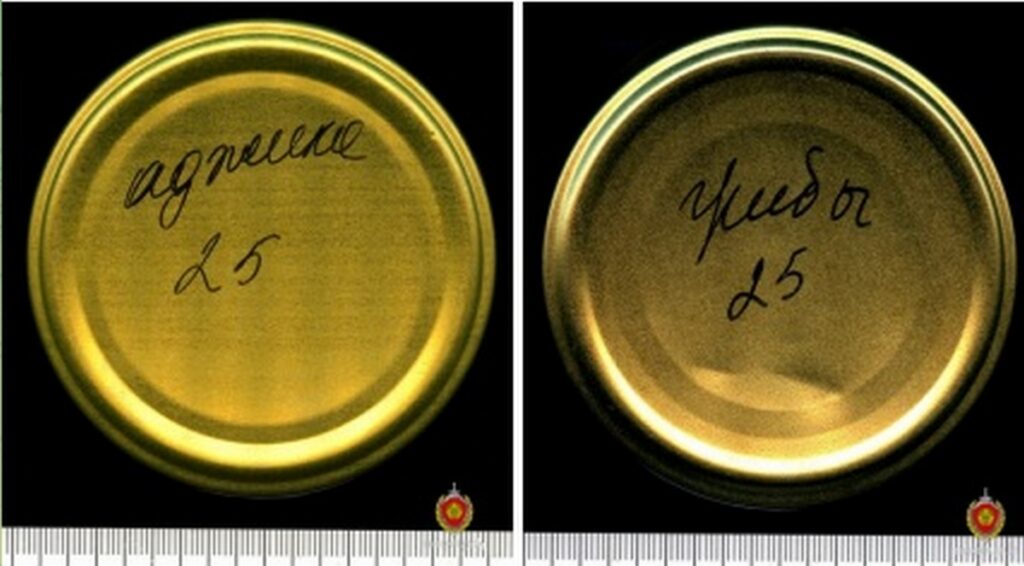 Закатки довели пожилую белоруску до суда