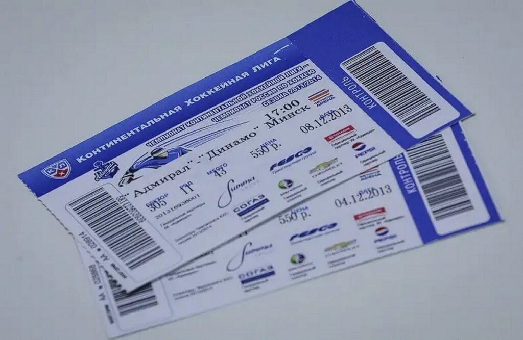 260 рублей и никакого хоккея: как житель Несвижа доверился мошенникам