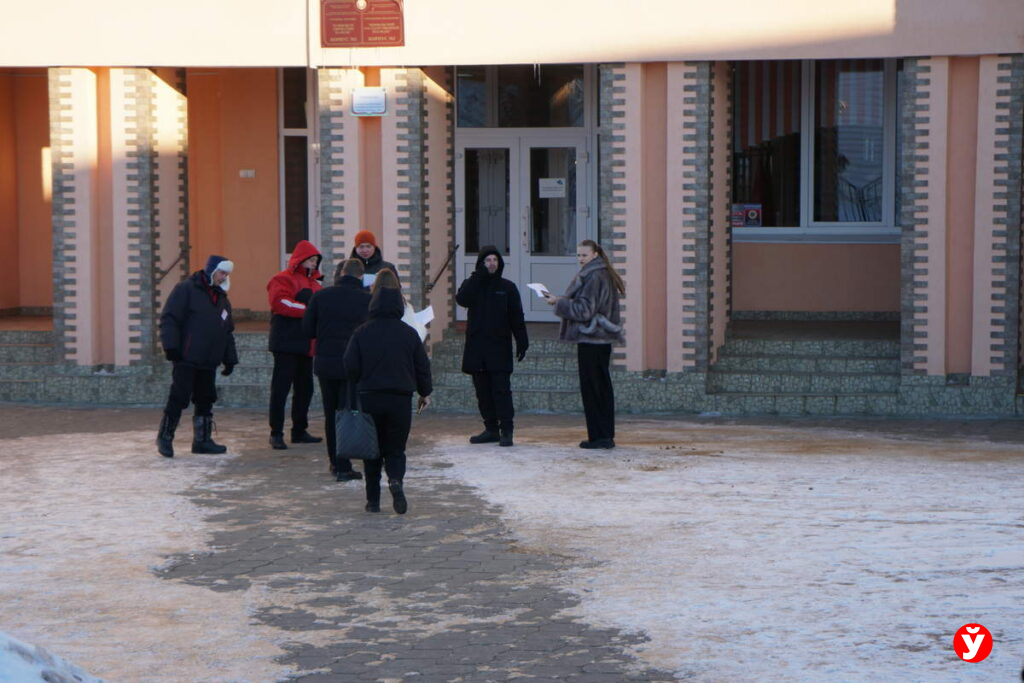 Копыль, РЦЭ