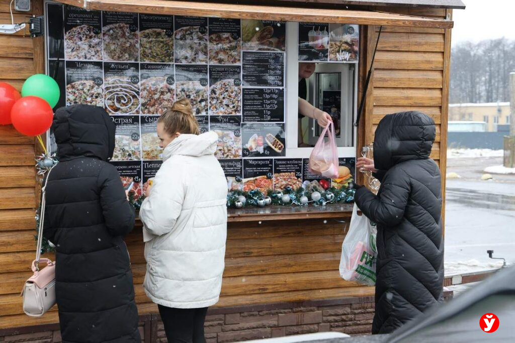 Марьина Горка