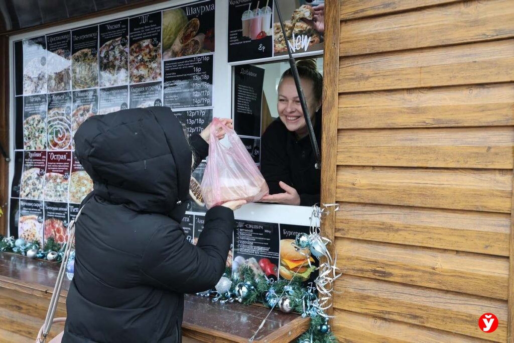 Марьина Горка