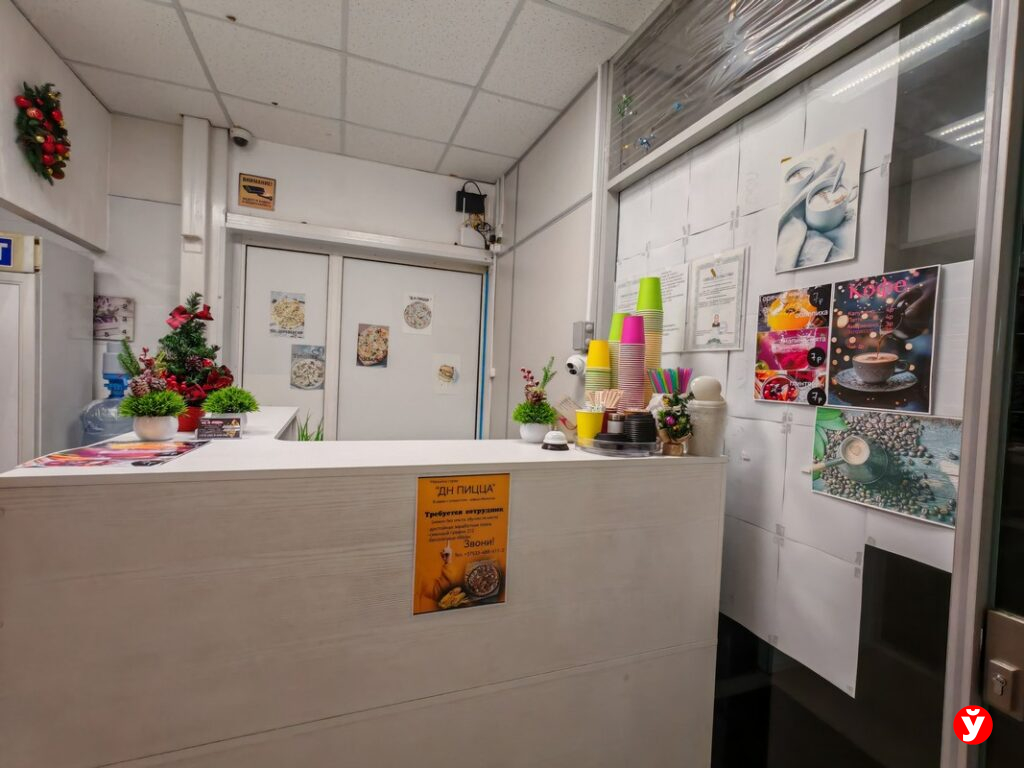 Марьина Горка