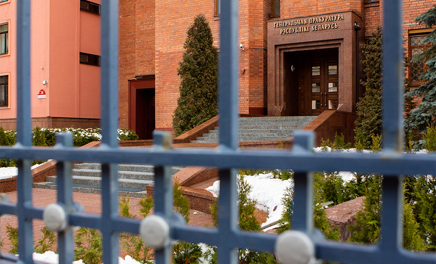 Более 100 тысяч рублей взяток: Генпрокуратура передала в суд дело о коррупции в филармонии