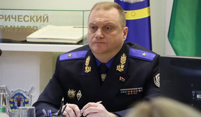 Шандарович