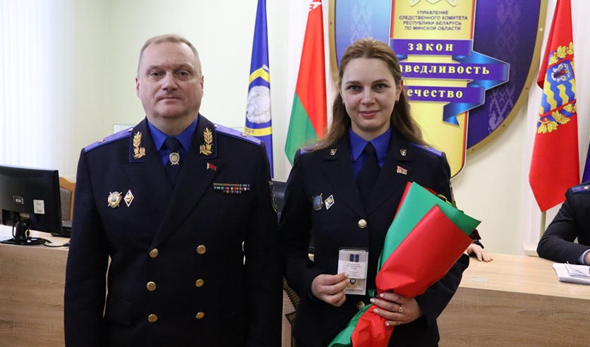 награждение