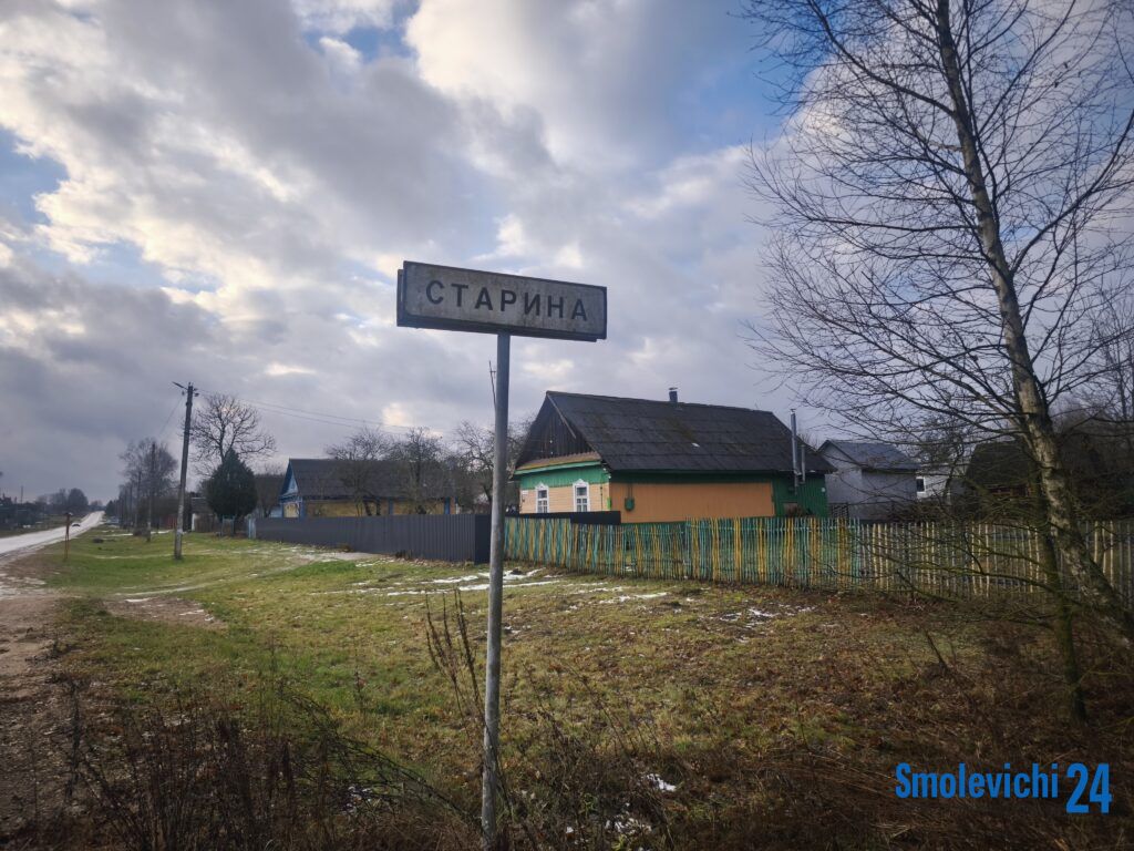 Без магазина и асфальта, но с душой: как живут старожилы деревни Старины