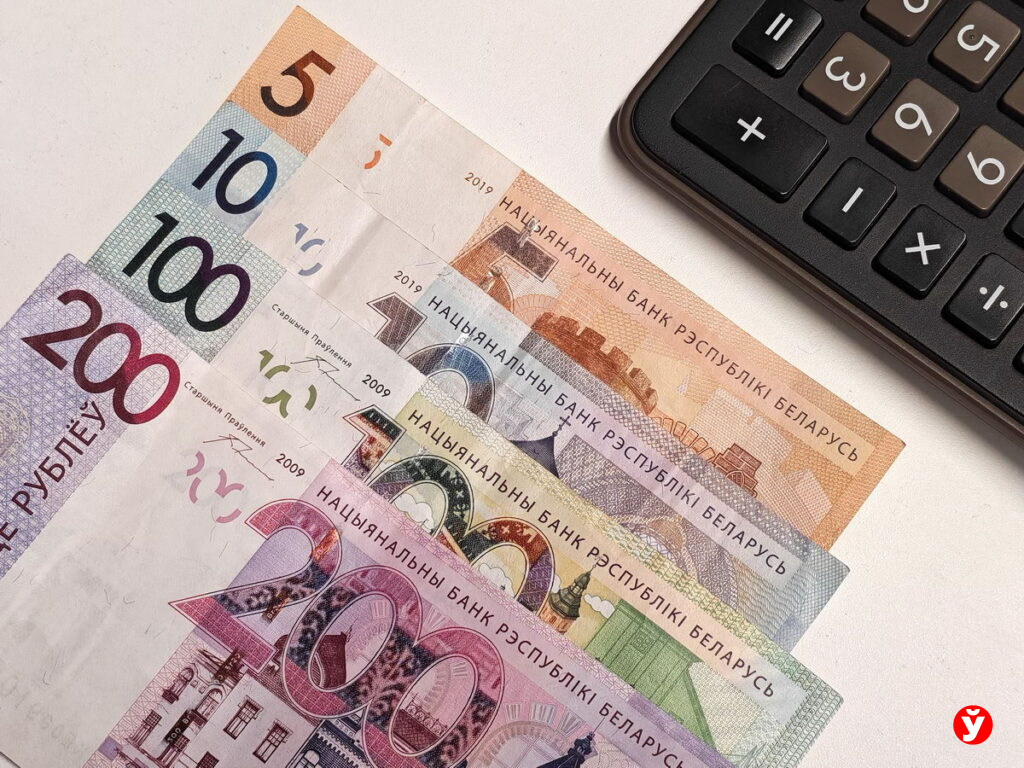 Февральская прибавка: трудовые пенсии вырастут на 10% — как считать свою