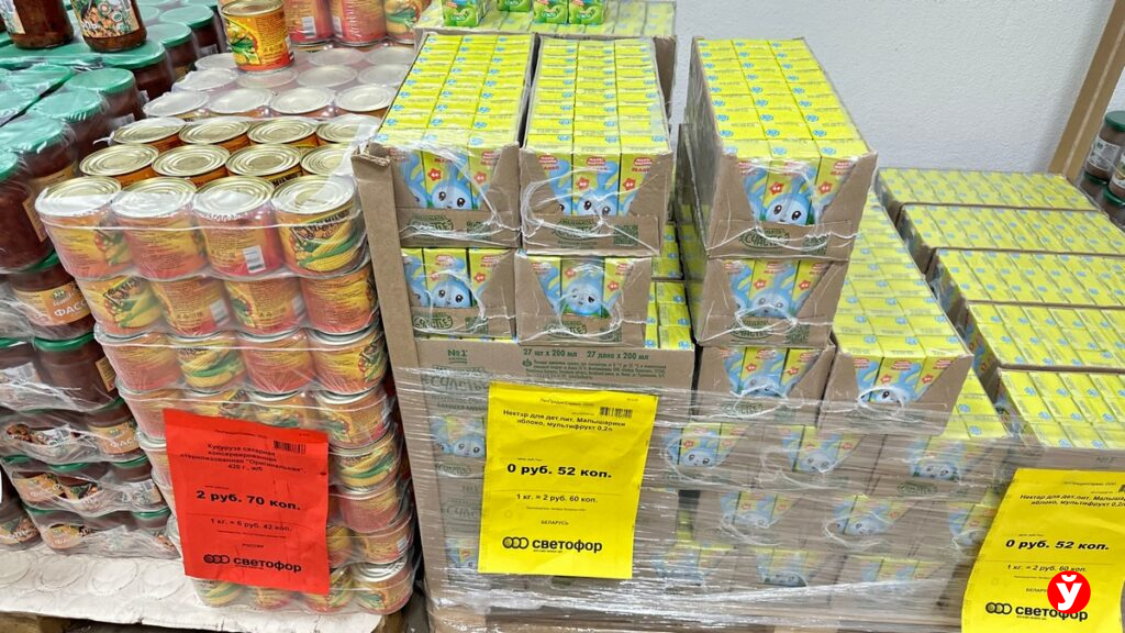 Операция «Выгода»: январский рейд по «Светофору»