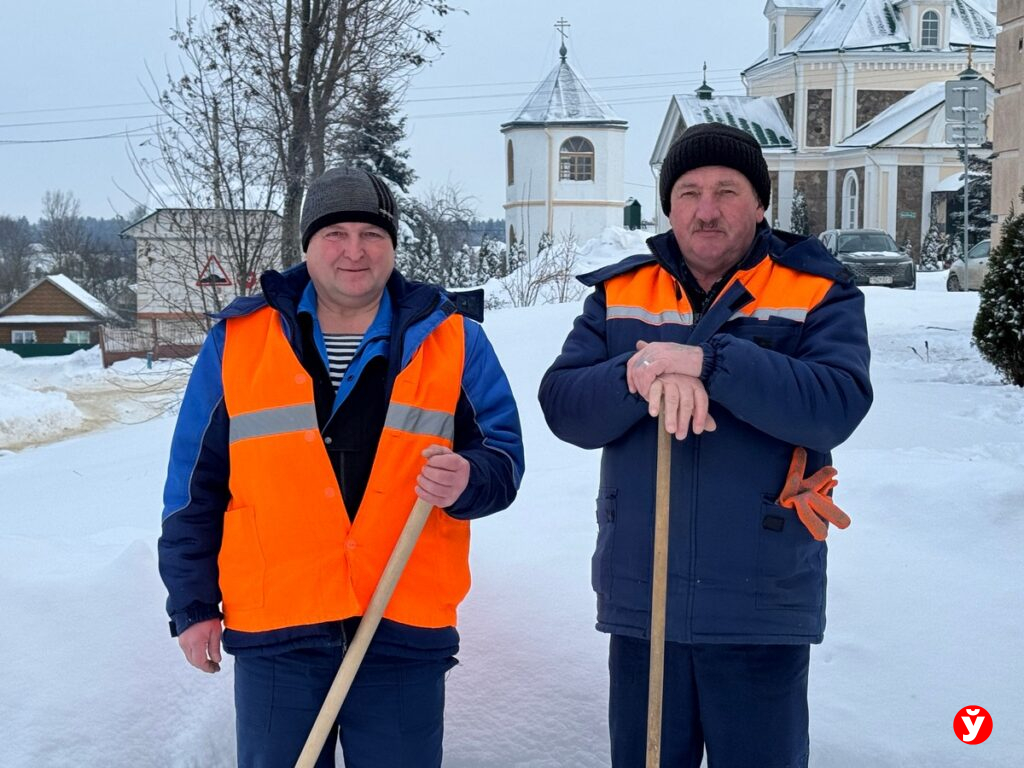 два Александра