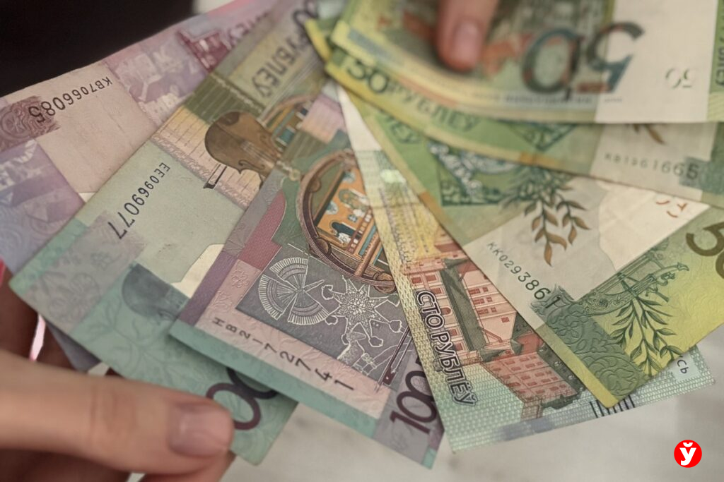 Стоит ли хранить деньги в белорусских рублях? Расчет прибыли за три года