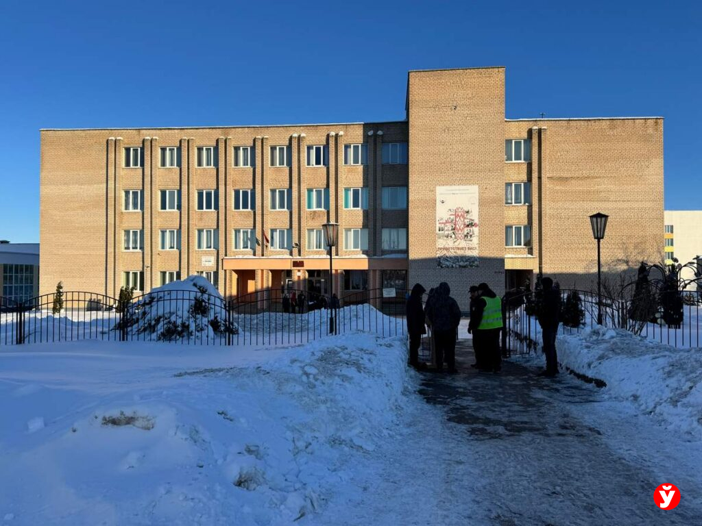 Копыль, РЦЭ